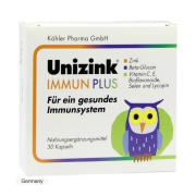 unizinkimmuneplus补充营养增强免疫胶囊，1x30粒