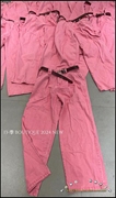 欧洲站3月6日实体店㊣2024春配皮带玫粉色，减龄牛仔直筒裤长裤