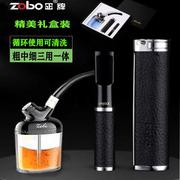 zobo正牌金属烟嘴过滤器多重循环型可清洗粗中细三用过滤烟嘴烟斗