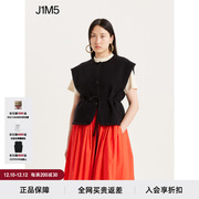 J1M5买手店 SAMUEL GUI YANG 23春夏黑色腰部系带羊毛马甲女