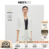 nexy.co奈蔻商场，同款秋季经典通勤修身白色，七分袖西装外套女
