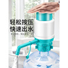 手压式桶装水抽水器家用纯净矿泉水桶手动压水泵按压取水出水上水