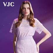 VJC/威杰思2024春夏女装紫色圆领短袖雪纺衫蕾丝绣花气质上衣