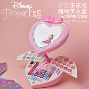 迪士尼儿童化妆品女孩彩妆套装玩具炫光魔镜美妆盒公主指甲油环保