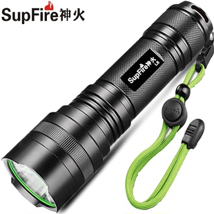 SupFire神火L6强光手电筒超亮户外聚光灯LED家用26650可充电T6-L2