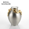 皇家雪兰莪royalselangor密封茶叶罐马来西亚手工镀金锡器，大茶罐