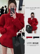 新年红色高领毛衣女秋冬季加厚慵懒风本命年小众中长款针织衫上衣