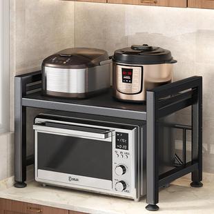 厨房家用双层烤箱架子，台面桌面电饭煲收纳架子，微波炉可伸缩置物架