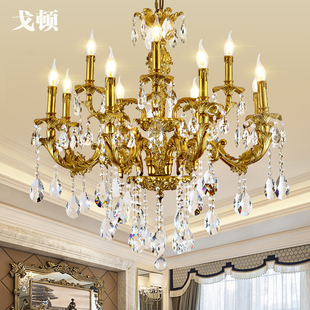 法式全铜脱蜡k9水晶吊灯纯铜，欧式灯美艺术卧室客厅铜复古奢华灯具
