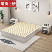 板式床1.8米现代简约双人床榻榻米，床1.5出租房经济型简易单人床架