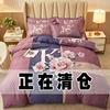 纯棉100全棉床上用品四件套床单被罩被套斜纹花卉双人中式套件4