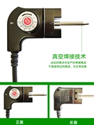 多功能电热锅电源线三孔插头电火锅，炒锅涮烤盘控温调温耦合器开关