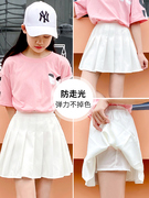 儿童套装女童洋气时髦裙子韩版百褶裙夏季夏装白色半身裙短裙大童