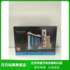 LEGO乐高建筑系列21057新加坡天际线益智拼搭积木玩具