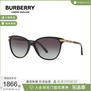 burberry博柏利太阳镜，女士休闲时尚眼镜墨镜0be4216