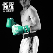 DEEP FEAR三角锁定拳套 拳击散打手套泰拳搏击拳套比赛训练拳套