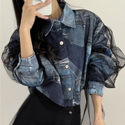 2024春夏韩国小众设计穿搭网纱拼接花色牛仔衬衫洋气短外套
