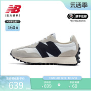 New Balance NB休闲鞋男鞋女鞋327系列复古休闲运动鞋MS327FE