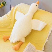沙雕鸭子毛绒玩具网红公仔搞怪大白鹅玩偶布娃娃女生床上睡觉抱枕