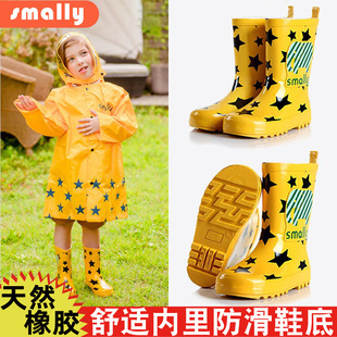 smally儿童雨鞋韩国外贸，雨靴学生男童女童，宝宝中筒橡胶底防滑