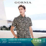 GORNIA/格罗尼雅男士短袖衬衫纯棉面料休闲印花半袖衬衣