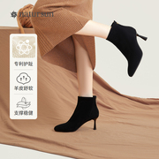 natursun高跟短靴女2023冬季商场时尚优雅尖头细跟时装靴黑色靴子