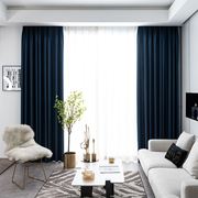 迪卡尼现代简约窗帘，卧室客厅窗帘，遮光隔热窗帘