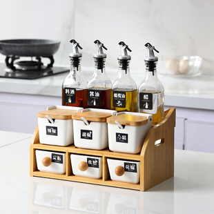 北欧厨房用品佐料罐子调料盒家用创意油瓶调料组合套装收纳调味罐