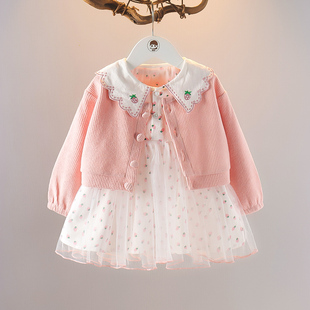 童装女童长袖两件套洋气套装1-3岁女宝宝针织衫套装婴儿春天衣服2