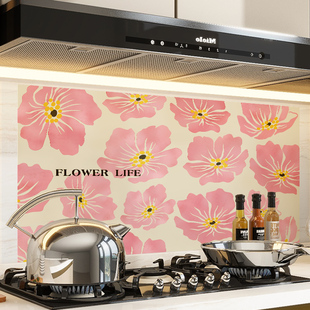 厨房防油贴纸防火耐高温阻燃防水可移除墙纸遮污遮丑粉色樱花贴画