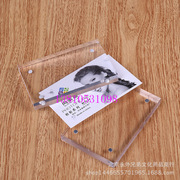 亚克力摆台 强磁台卡透明有机玻璃双面磁铁相框 亚克力相框