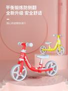 儿童平衡车无脚踏自行车二合一滑行滑步车1-2-36岁小孩宝宝学步车