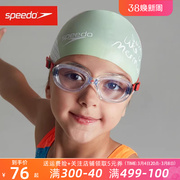 Speedo速比涛儿童泳镜 防水防雾大框舒适大视野透明游泳眼镜