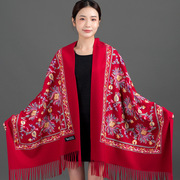 西藏尼泊尔绣花仿羊绒加厚围巾冬季披肩女复古民族风围巾旅游秋冬