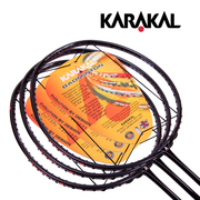 KARAKAL/卡拉卡尔羽毛球拍超轻碳纤维纳米全碳素单拍BN60FF