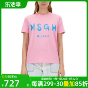MSGM女带有标志的T恤粉红色SS24字母标志印花圆领休闲短袖