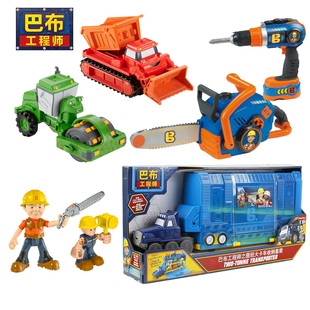 费雪巴布工程师图坦大卡车收纳套装dxn77男孩，玩具可放风火轮小车