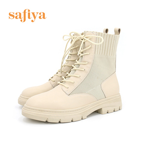 safiya索菲娅女靴，纯色透气时尚，马丁靴女英伦风中筒靴