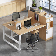 简易双人办公桌电脑台式桌小家用书柜书桌，一体学习桌办公室工作台