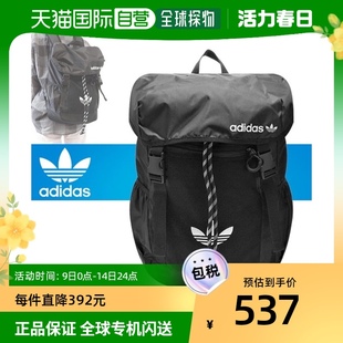 韩国直邮Adidas 上端LODER 双肩包 GD5004/背包 后片背包 学生