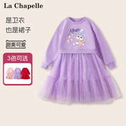 拉夏贝尔长袖连衣裙女童紫色蓬蓬裙儿童洋气兔子长裙大童秋款裙子