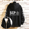 SCP基金会衣服连帽开衫卫衣秋冬季动漫周边scp机动特遣队外套