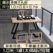 茶道桌办公室茶桌椅组合现代简约实木功夫泡茶台家用阳台小型茶几