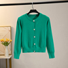 春秋季绿色针织开衫纯色圆领，修身外套温柔风减龄长袖外搭短款毛衣