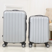 万向轮ABS拉杆箱子女行李箱密码箱男登机箱旅行箱包20寸24寸28寸S