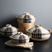 寻味日式煲仔饭砂锅煲汤锅，家用燃气小号，石锅炖锅小陶土陶瓷