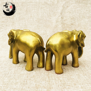极速全黄铜大象摆件纯铜公母一对吸水象办公室玄关工艺装饰品