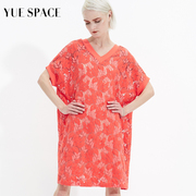 yuespace蕾丝衫镂空t恤印花女中长款宽松套头，短袖罩衫时尚休闲夏