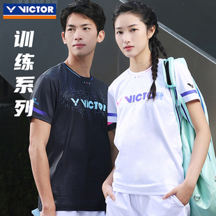 victor胜利羽毛球服2024威克多男女针织运动短袖T-40037