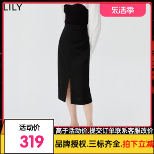 商场同款lily2023秋女装绵羊毛，别致开叉高腰铅笔裙半身裙